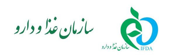 برچسب های سازمان غذا و دارو