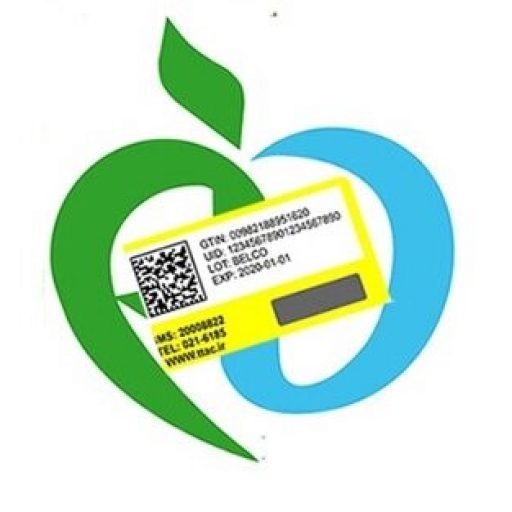خرید لیبل وزارت بهداشت