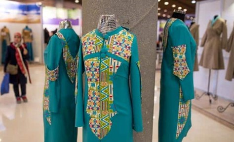 لوگوی صنعت مدو پوشاک